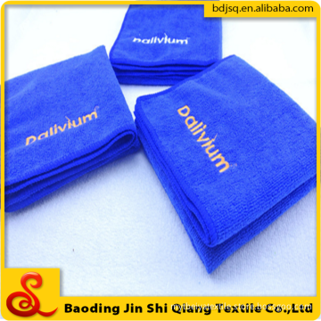 Custom Embroidery 80% Polyester 20% Polyamide Microfiber Sports Towel With Logo